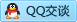 QQ在线咨询124850743